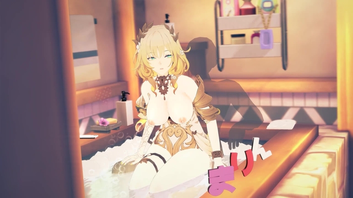Aglaea (Honkai: Star Rail) 7