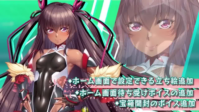 水城ゆきかぜ 233