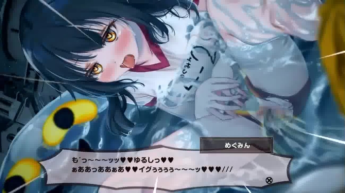 kono subarashii sekai ni shukufuku wo! 590