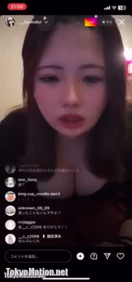 インスタライブ 7