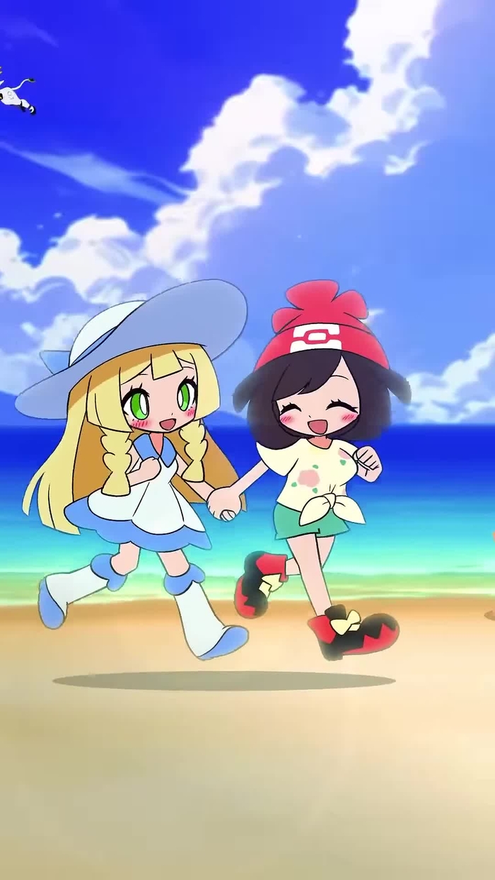 ナッシー(アローラのすがた)