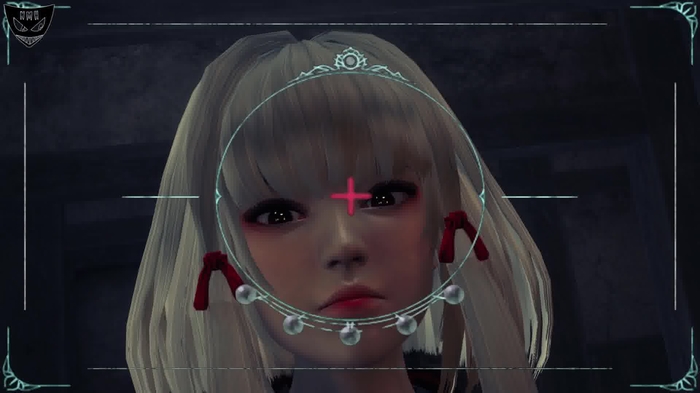 Fatal Frame 33