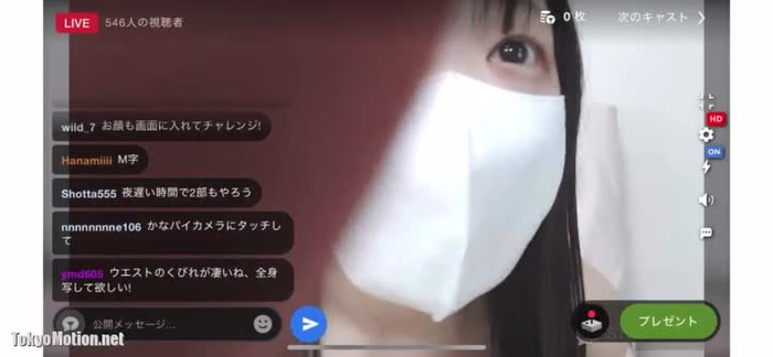 ライブチャット4 7