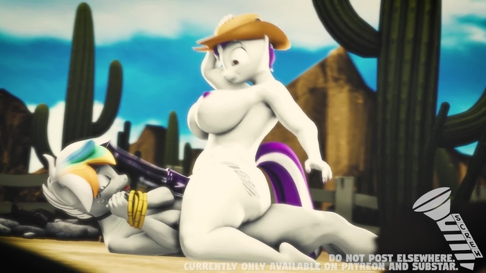 my little pony 2232