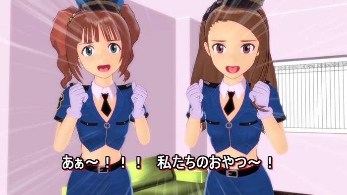 Minase Iori 14