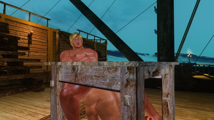 skyrim 1566