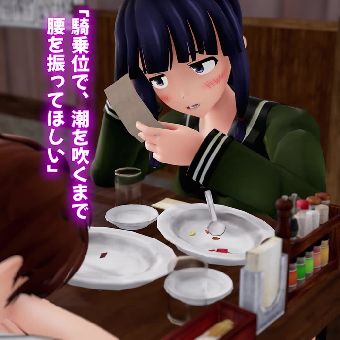 Kitakami (Kantai Collection) 3