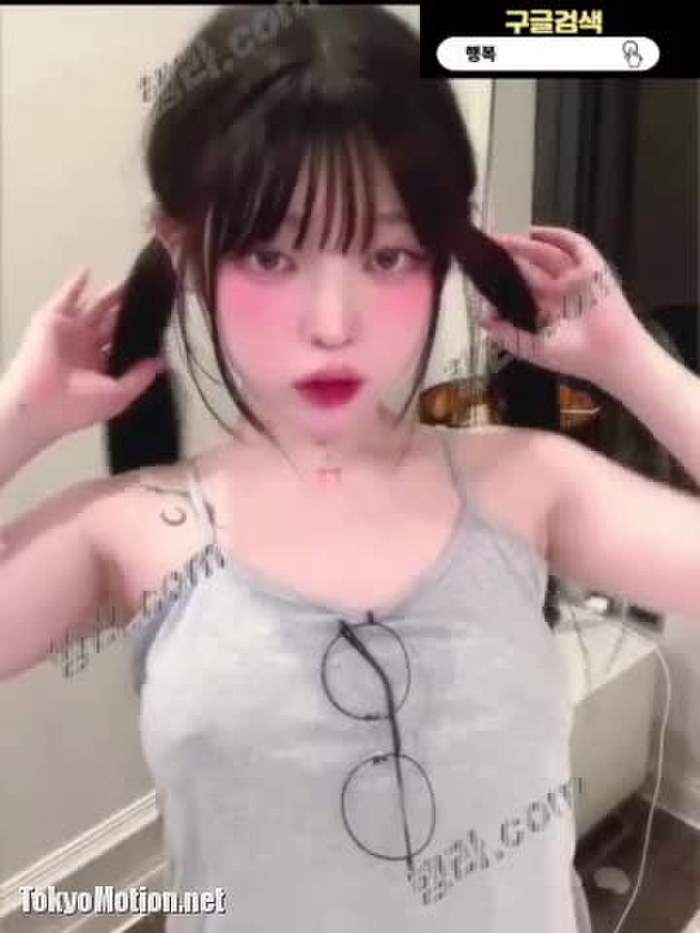 김유디