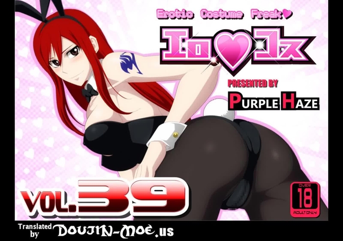 fairy tail 354