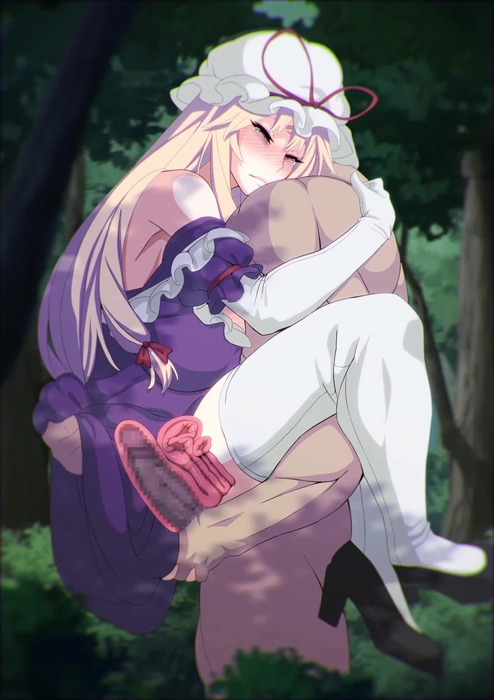 Yakumo Yukari 8