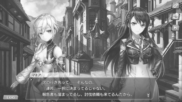 Volka (Unitia) 12