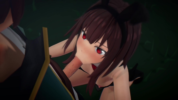 Megumin 208