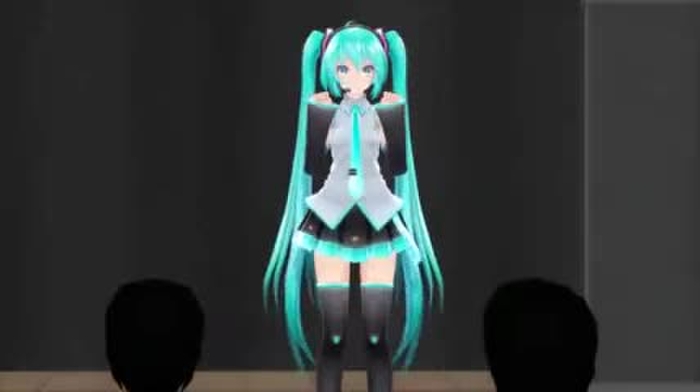 vocaloid 1242