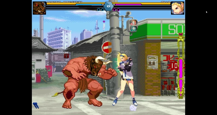 guilty gear 601
