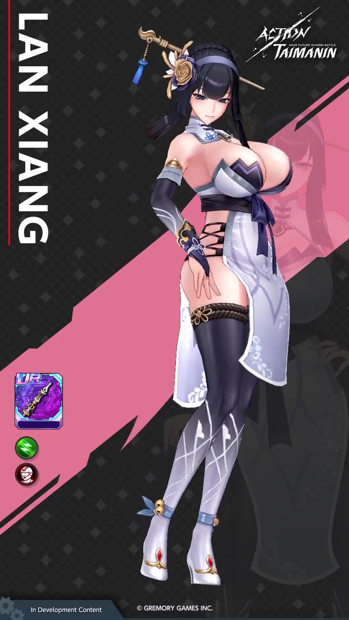 lan xiang (action taimanin)
