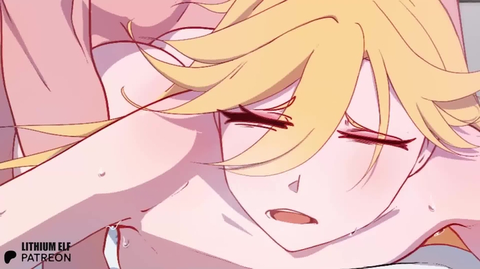 Panty (PSG)