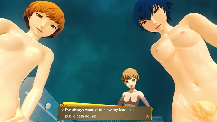 Satonaka Chie 17