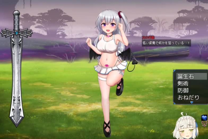tei_(teitei_~tales_of_tei~) 2
