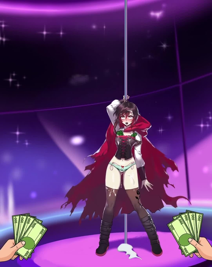 rwby 2995