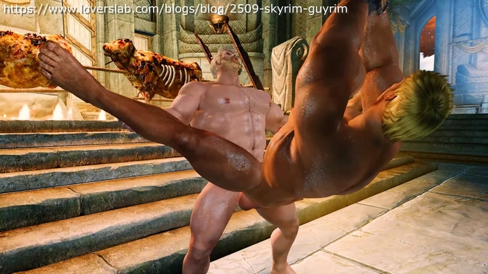 skyrim 1617