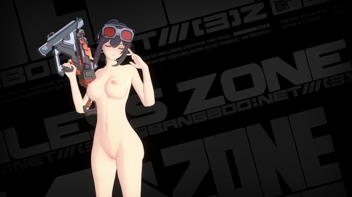 メタ 7
