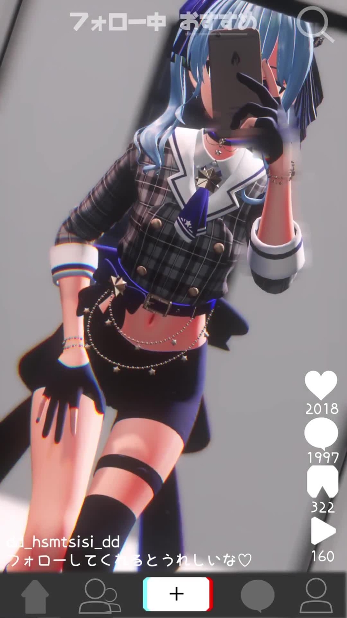 hololive 4393