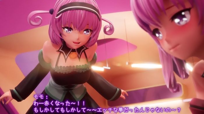 Nana Asta Deviluke 4
