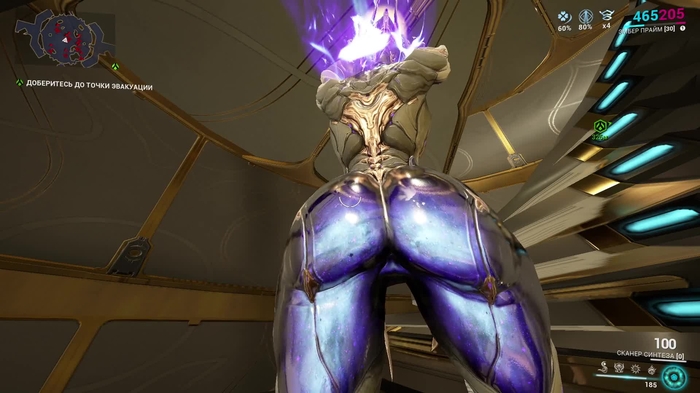 warframe 621