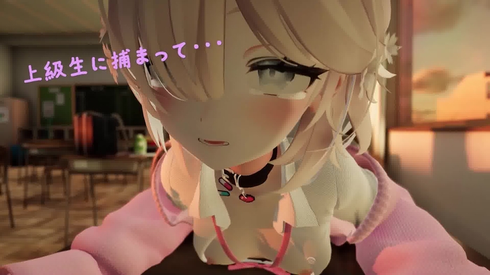 Vrchat avatar 46