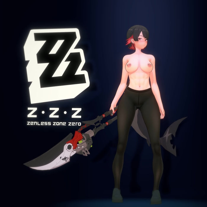 Ellen Joe 212