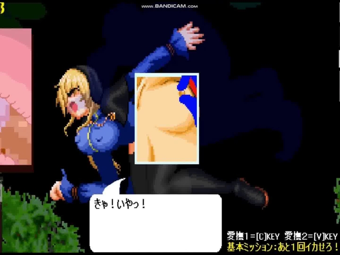 Goeniko