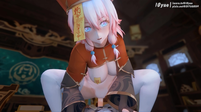 March 7th (Honkai: Star Rail) 27