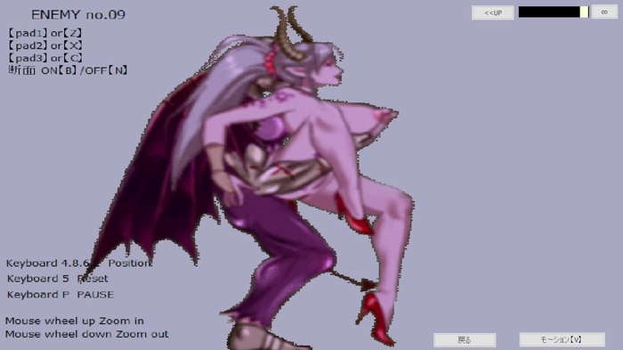 syakuga 59