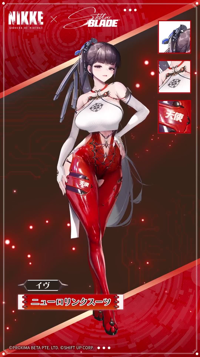 eve (stellar blade) 181