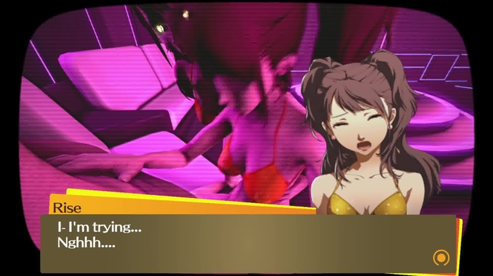 persona 1317