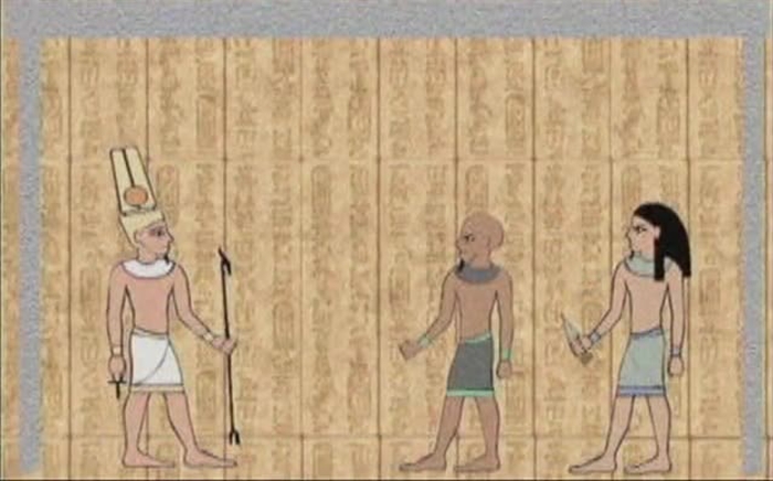 egyptian mythology 138