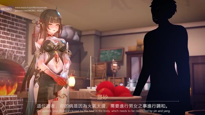 honkai: star rail 923