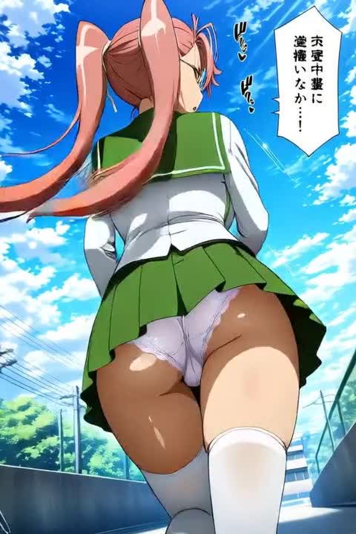 highschool of the dead 45