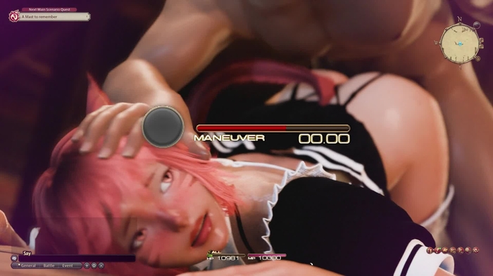 final fantasy xiv 339