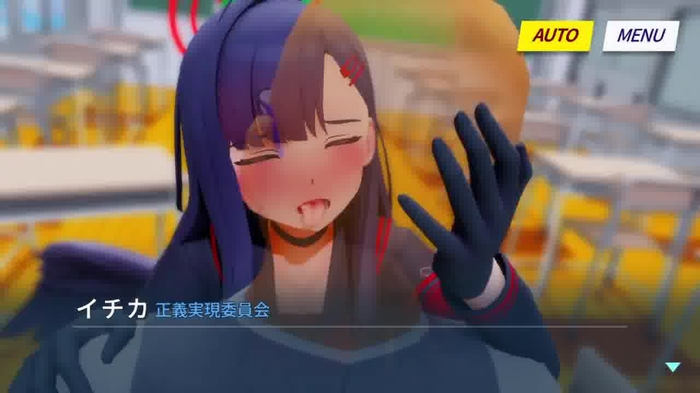 Sensei (Blue Archive) 115