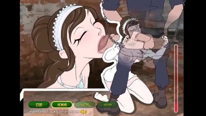 meet 'n' fuck games 314
