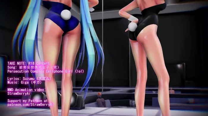 vocaloid 1274
