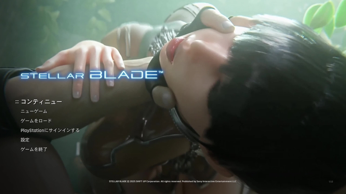 Eve (Stellar Blade) 209