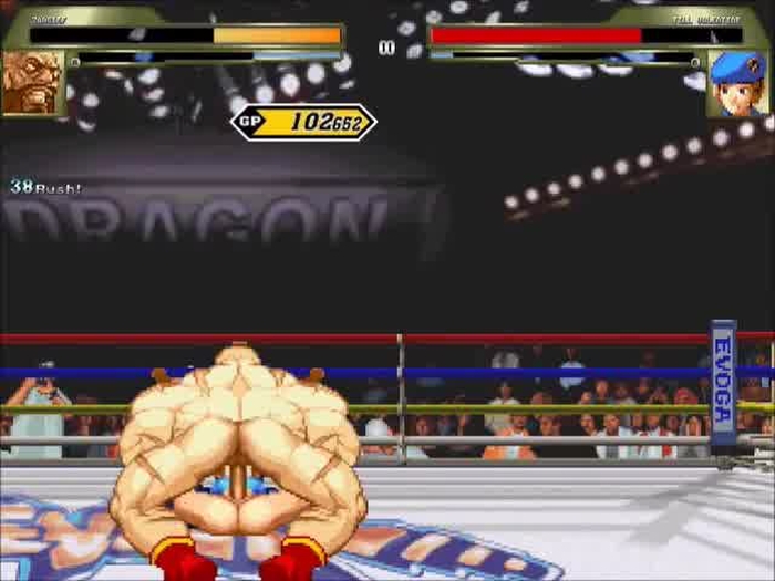 capcom 5427