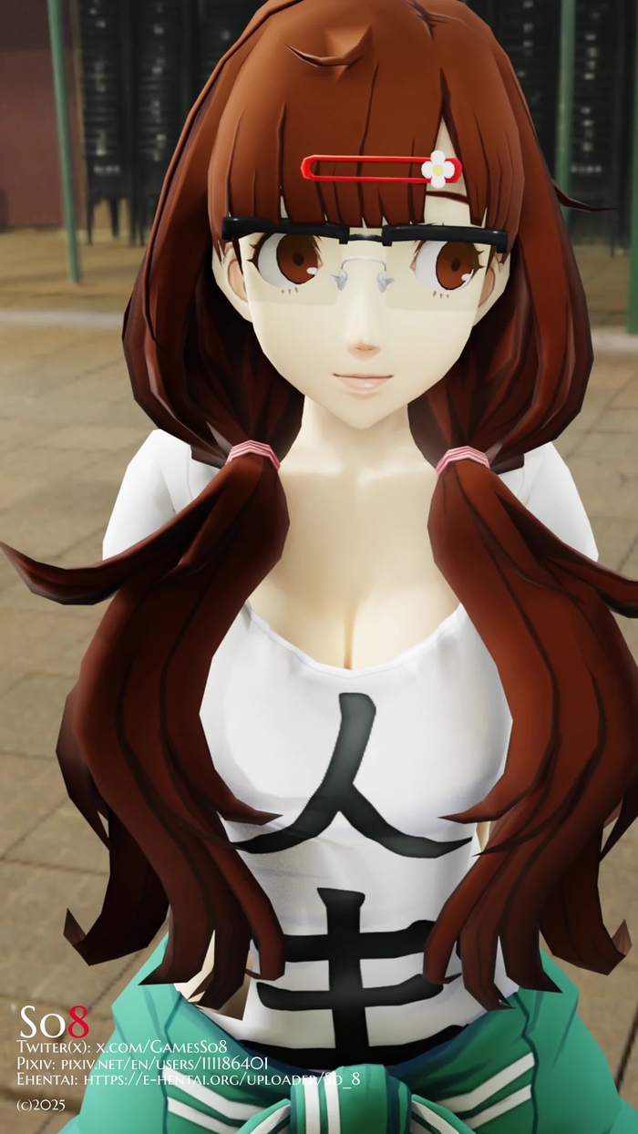 persona 4 9