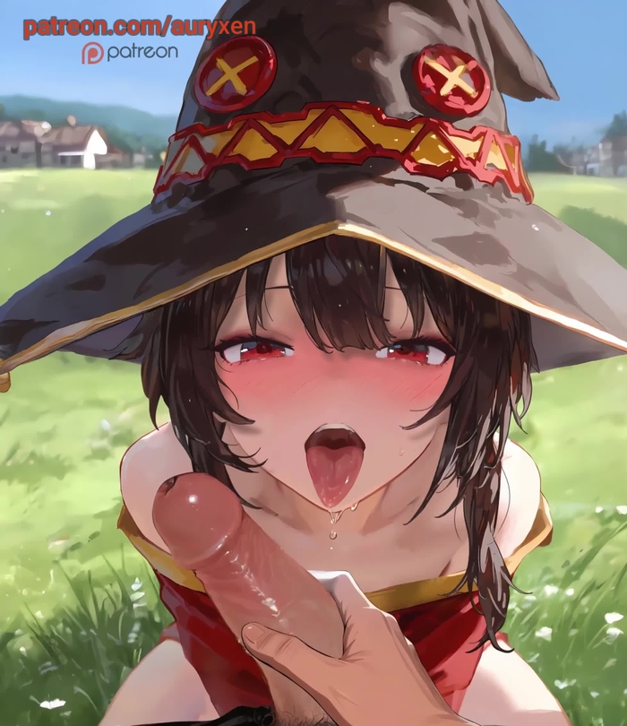 ahe gao 241