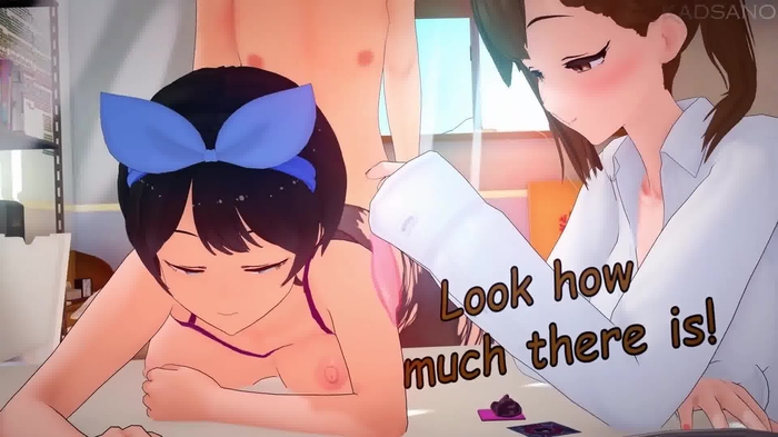 Sarashina Ruka 1