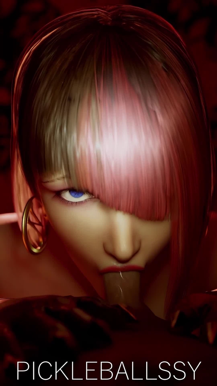 tekken 1164
