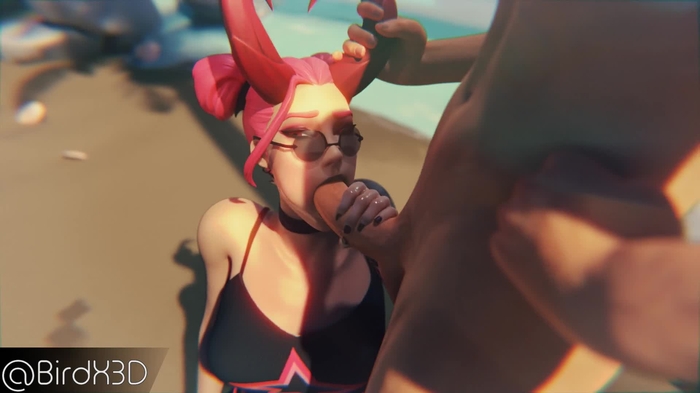 Surf Witch (Fortnite)