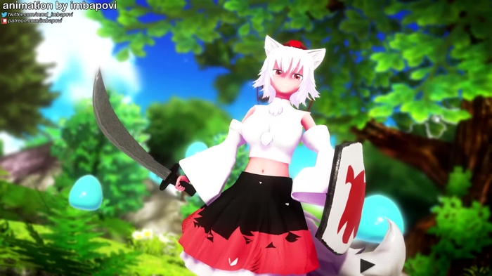 Inubashiri Momiji 8